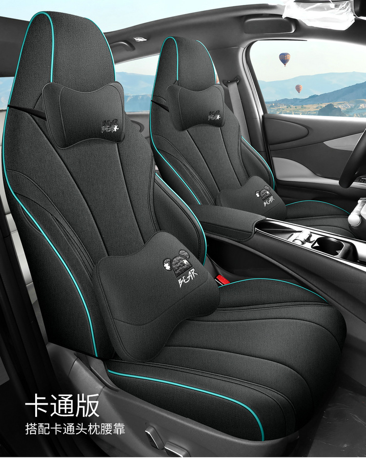 Suitable for BYD Dolphin Seat Cover Four Seasons Universal 2023 Special All-inclusive Cushion Linen Car Seat Cover
