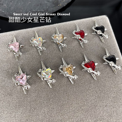 新商品の星芒ドリルのネイルアクセサリー