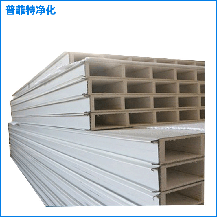 中空玻镁机制板  防火玻镁彩钢板 玻镁净化彩钢板