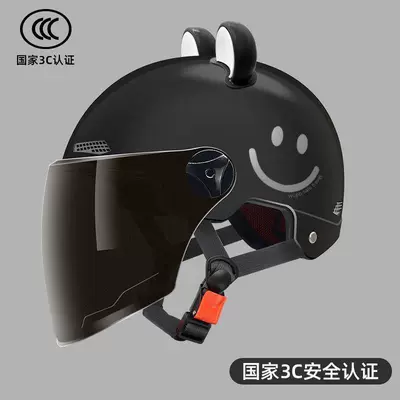 Electric Vehicle and Motorcycle Half Helmets | Motosiklet kaskı (dəbilqə) - 3c-yahei-sunscreen-long-mirror-black-and-white-bear-ears-smile-model-multiple-protection