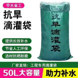 �羳���u�����50�������Ԅӝ�ˮ�����؏�ʹ�þ�ጘ����ȵ�ˮ��