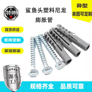 ���~�^��ɫ������Û�ݽzPE��Û����˨�z���Թ�ľ�ݽz��Û��NҎ��