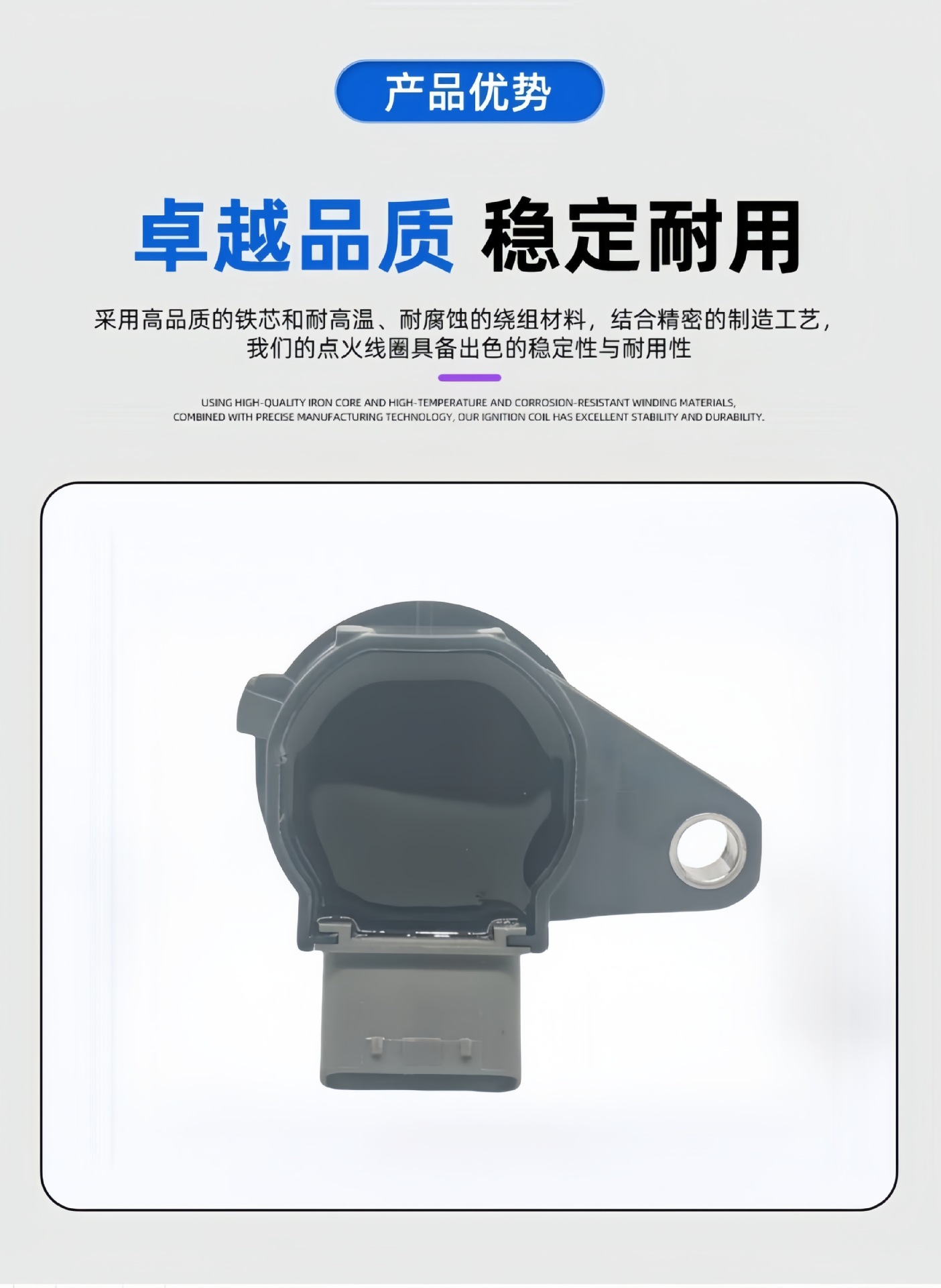 Factory Direct Supply 19070-B1020 19070-B1011 Ignition Coil for Toyota Daihatsu/Senya
