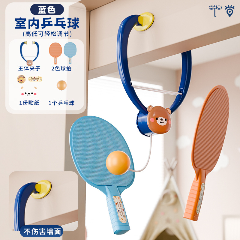Entrenador de tenis de mesa colgante para uso doméstico, ejercicio de integración sensorial para niños y padres, entrenamiento de visión y atención, fitness para la coordinación de manos.