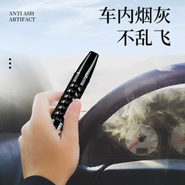 烟盒;打火机配件;其他烟具
