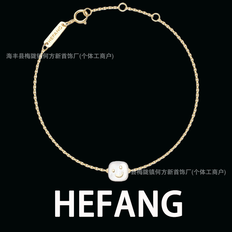 Hefang He Fang Smiling Face Diamond Bracelet Gold Plated Pearl Light Luxury Easiest for Match Jewelry Birthday Gift Hefang He Fang Smiling Face Diamond Bracelet Gold Plated Pearl Light Luxury Easiest for Match Jewelry Birthday Gift