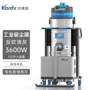 凯德威上海dl-3010bf吸尘器