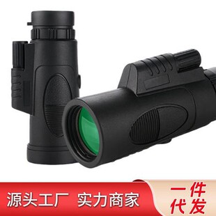 �S�����l 12&times;50��Ͳ���h�R����΢��ҹҕ����߱��A�֙C���h�R