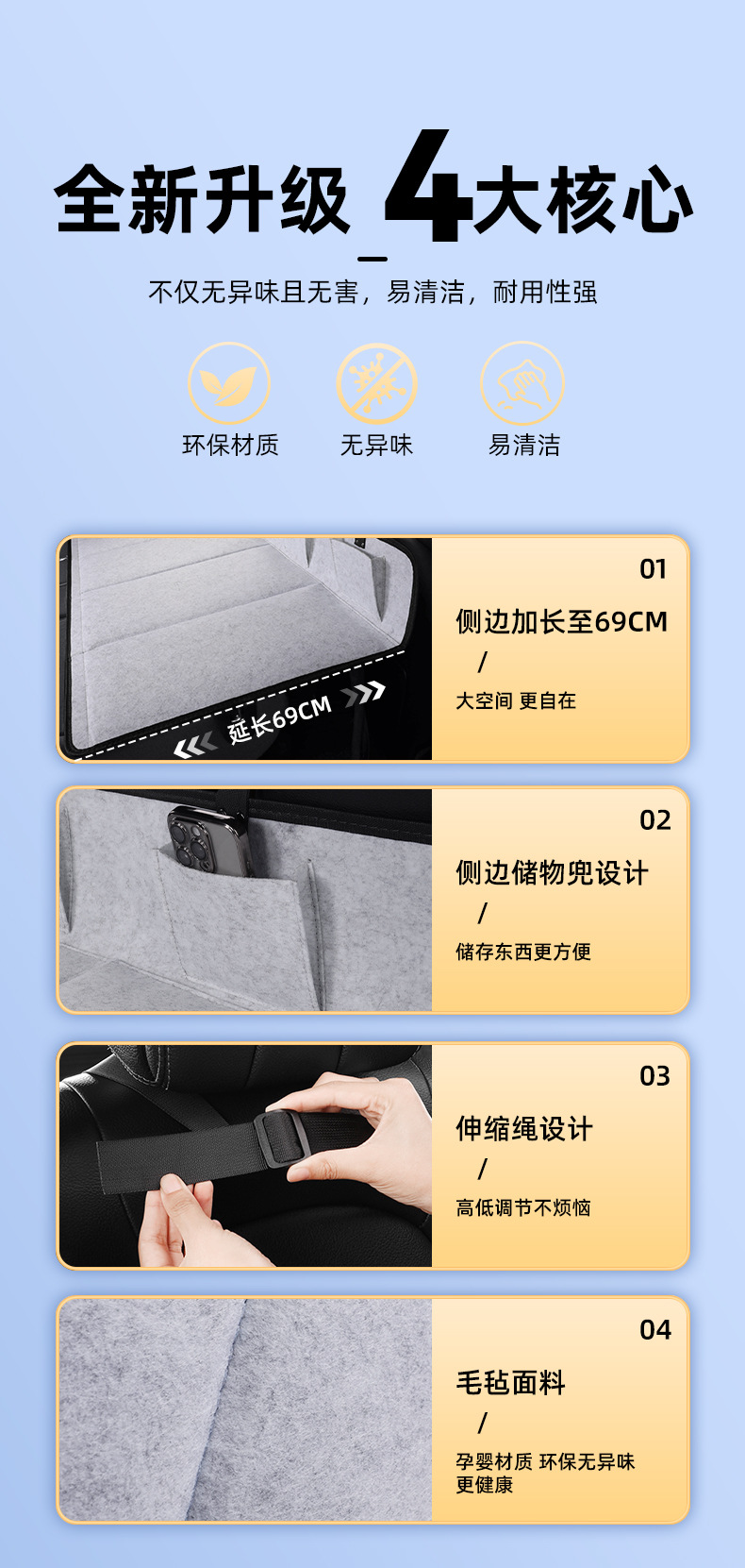 Camping bed car extension extension board car travel bed head guard car rear trunk sleeping mattress wholesale