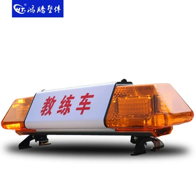 strip light LED strobe, Roof Light