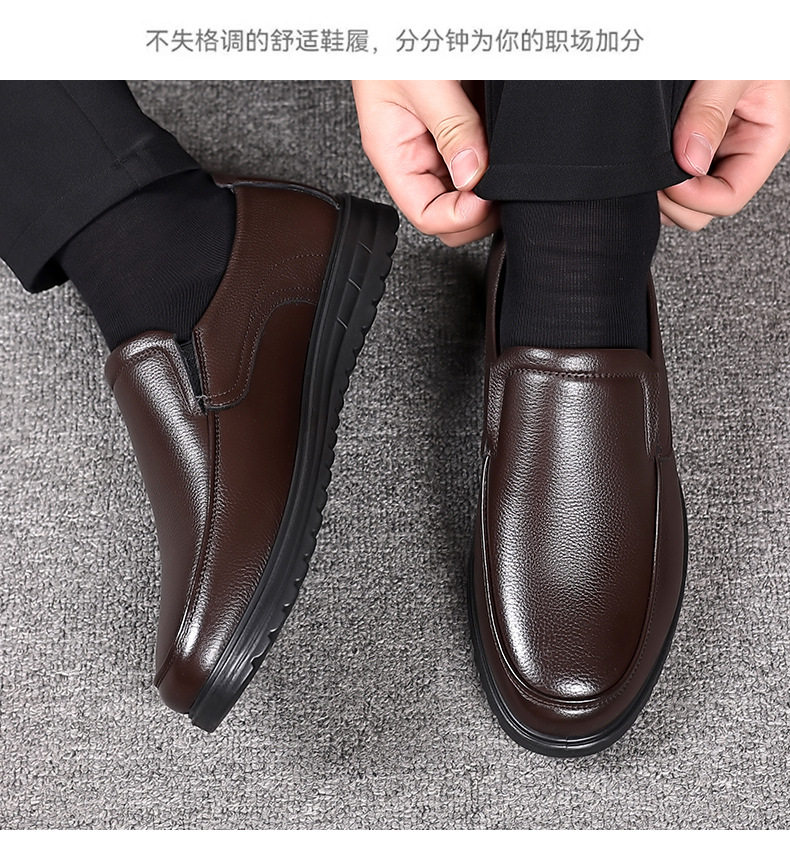 Giày lười nam da bò thật mũi tròn, đế mềm chống trượt, gót thấp 1-3 cm, cỡ lớn — CS8833 màu đen, CS8833 nâu chi tiết 21