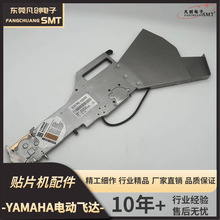yamaha綯ɴSTSTSSL EF12MMYV100X YV100XGȻ
