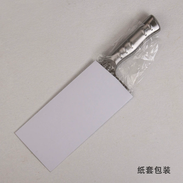 Fenggang small kitchen knife (packaged in paper sleeve)