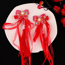 新年兒童發飾漢服公主流蘇旗袍唐裝頭飾超仙中國風蝴蝶結寶寶發夾