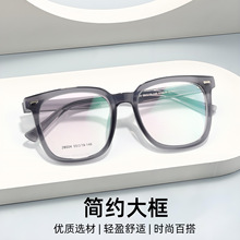 ����tr90�R��ȫ���ɫ���R�д���ҕ����Ȕ����R�ӌ��Ӵ�28004