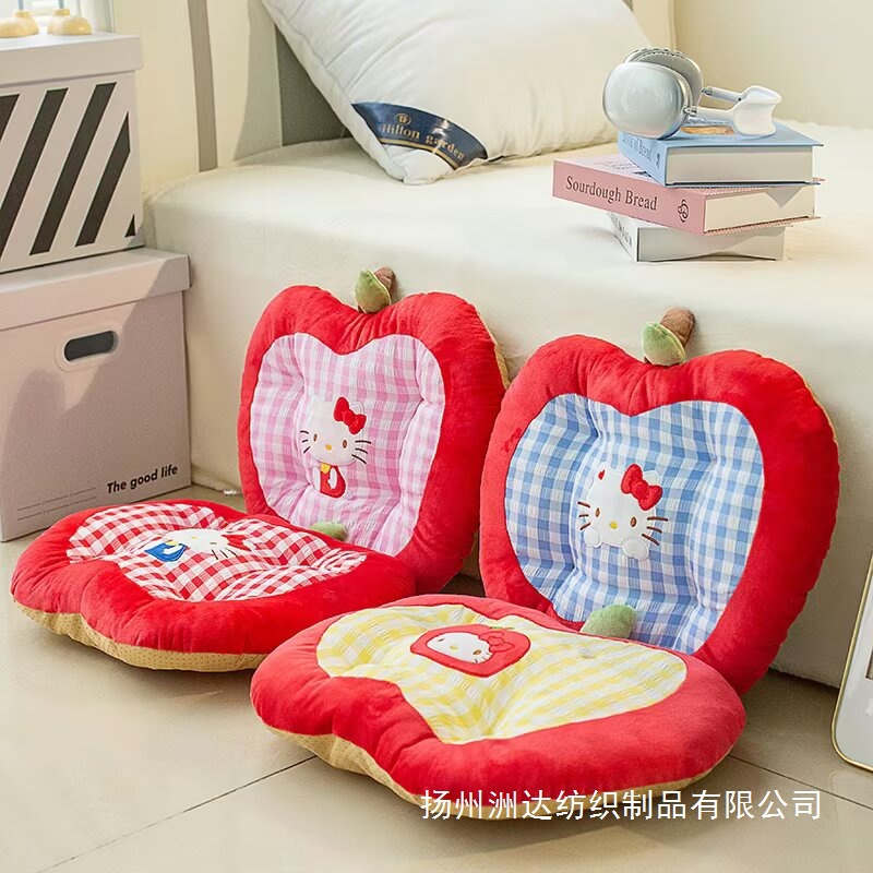 Cojín de manzana japonés pequeño y fresco, cojín de silla de peluche de estilo lindo, cojín de oficina, cojín de trasero sedentario para estudiantes