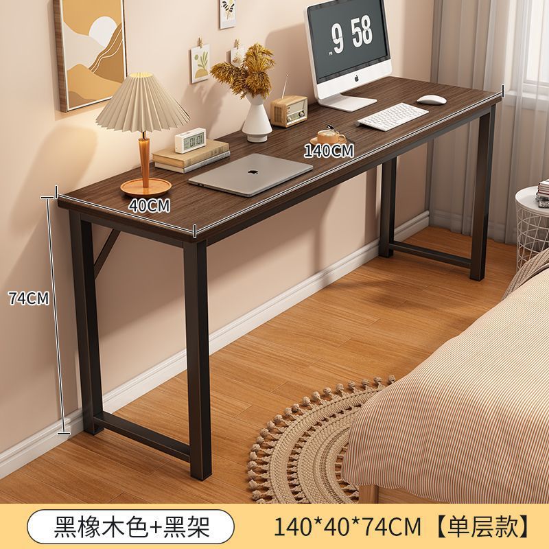 [사각관] 단층 블랙오크 140cm