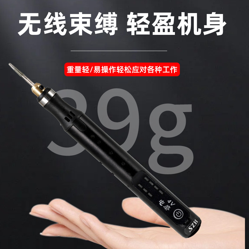 パールパンチ電動電気ミル小型手持ち玉木彫りフルセットハイパワー彫刻機電動工具|undefined