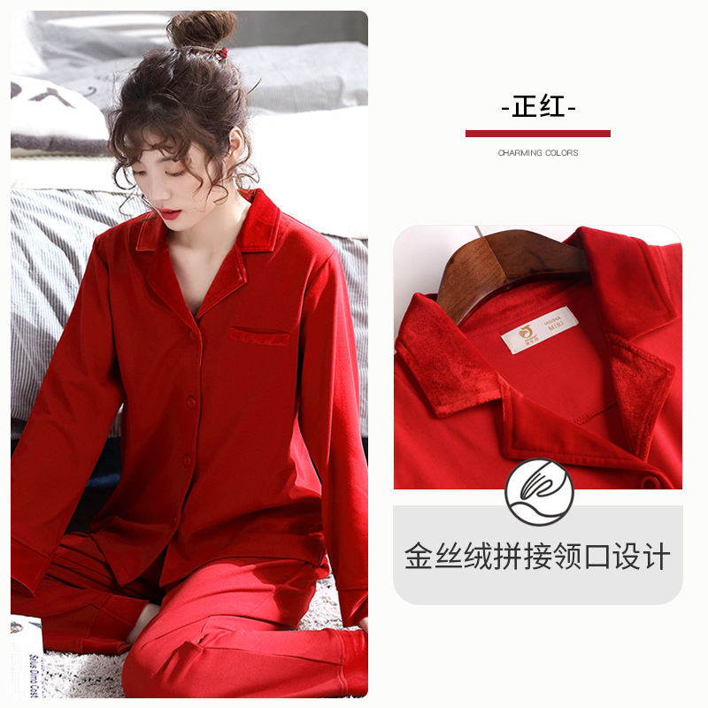 Pijamas de mujer primavera y otoño 100% algodón de manga larga ropa para el hogar año de nacimiento Big Red Rabbit año Otoño e Invierno boda más tamaño