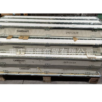 Supply for – Crankshaft, camshaft