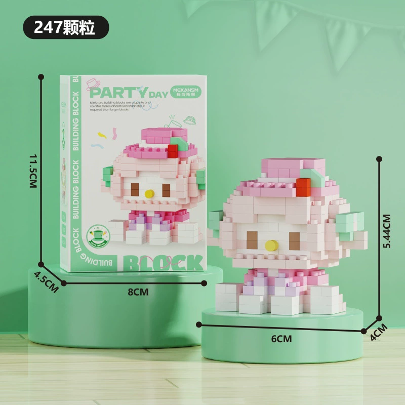 Mini Building Block Set — Realistic Milk Tea Micro Constructor Toy with Minifigure, Multiple Themes