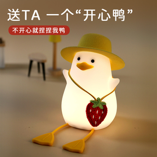 �羳��ƷС�����z����Сҹ��ͯ������߰�˯�o�۴��^�Շ���̨��