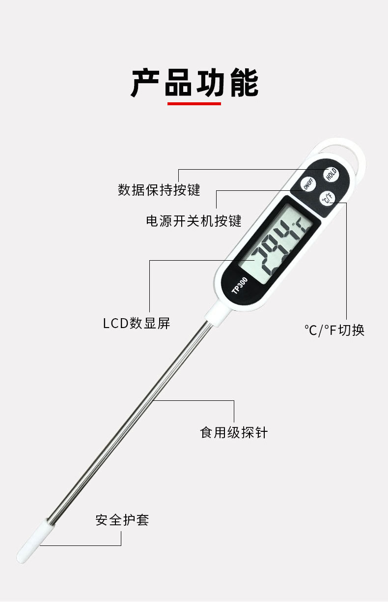 详情页_03.jpg