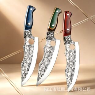 �羳呴����׵��N�y�޹ǵ��N���ָ���i����Ƥ�⵶��n���h��