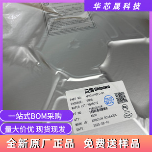 AP8012HSEC-R1 о΢CHIPOWN ԴICϵ оƬF؛