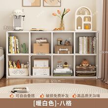 儿童玩具杂物收纳柜格子柜展示柜置物柜方格柜书架组合书柜置物架