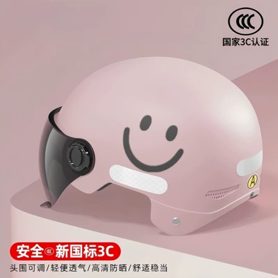 Motosiklet kaskı (dəbilqə) | Battery Motorcycle Safety Helmet, Summer Sun - 02-pink-sunscreen-short-glasses-black-smiley-face