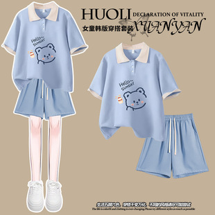 Ůͯ�����n��WԺ�L���b�д�ͯ�ļ��¿ͨpolo�I���¶�ѝ�ɼ���
