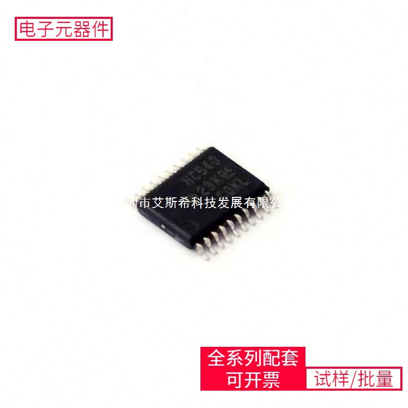 74 Sn74Hc540Pw Tssop-20 25Lc256-I/Sn Mcp2561T-E/Sn Mcf52233C 74 Sn74Hc540Pw Tssop-20 25Lc256-I/Sn Mcp2561T-E/Sn Mcf52233C