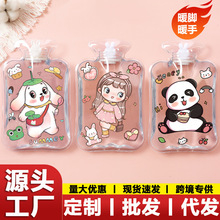 �S��͸����ˮ��עˮʽ��С̖ůˮ���ɐ�ë�qŮ��ˮ��������ů�ִ�