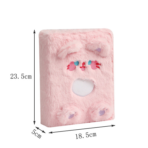 Korean version A5 cartoon plush loose-leaf photo album student self-printed small card storage album star chasing album card collection card album female