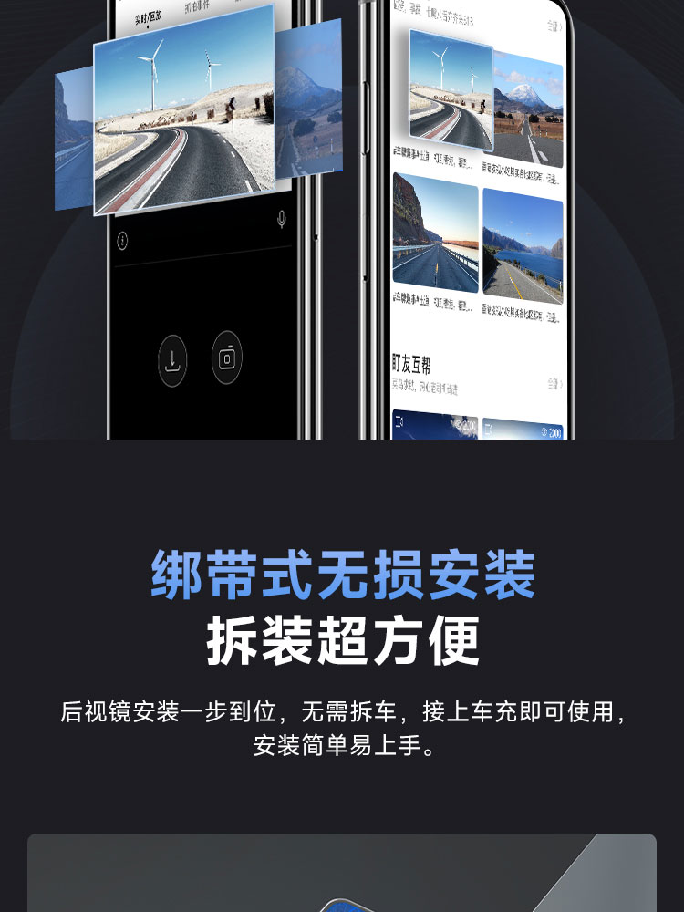 Dadapai Driving Recorder, Clear Night Vision Streaming Rearview Mirror, Dual-Lens Reversing Image Integrated