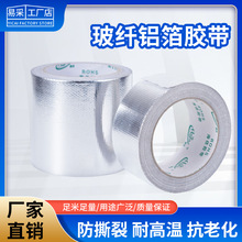 ���w���X���z���Ӻ��͸ߜ���ճ��ˮ��ȼ���ᱣ�؟�ˮ���ܵ��a����