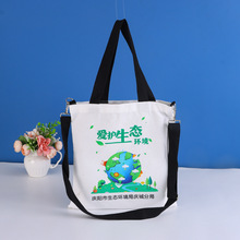 帆布袋定制黑色宽手提环保卡通帆布包购物袋服饰袋学生补习文具袋