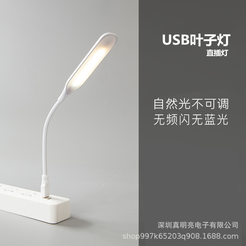 Lámpara frontal de espejo transfronterizo Baño Led sin perforaciones espejo de baño lámpara de gabinete de cocina baño lámpara de espejo de tres colores lámpara de pared lámpara fría