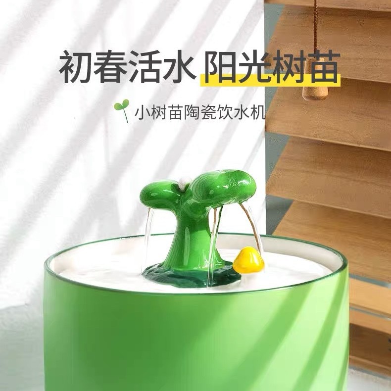 Dispensador de agua para gatos dispensador de agua para perros dispensador de agua para gatos de cerámica que fluye sin enchufar boca no húmeda suministros para gatos domésticos