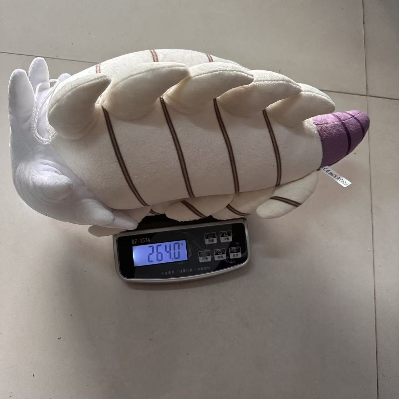 微信图片_20251015093349_464_784