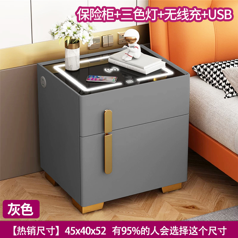 회색 원목 금고 + 3색 조명 + 무선 충전 + USB