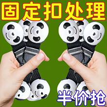 �¿�늄�܇���L��ͨ���ռ{�̶������؈�ۿɲ�ж�{���۹̶��A���L