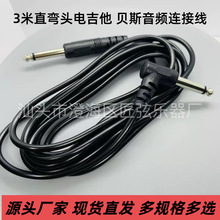 ��ɫ���{늼���ֱ���^���l�����B�� 늼���3��6.5�^�ռ��B�Ӿ�