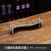 6-hole black base (3.8 diameter) S-shaped