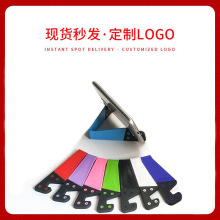 �֙CV��֧�ܑ�������֧���֙Cƽ��ͨ��V��֧���ۯB�֙C֧��ӡLOGO