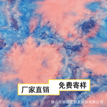 Sֱ]ӾbϱzᘿOEKOϜ]ӾW\Ӿ