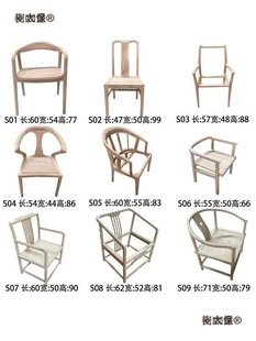 ɢ�b���߼Ҿ߰�Ϟľ��ľ��ñ�ΰ������Ӷ� ��̫������ʽ����̫��