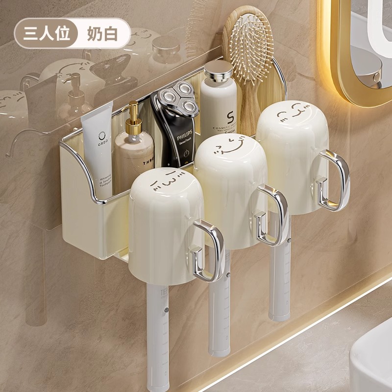 밀키 화이트-3컵