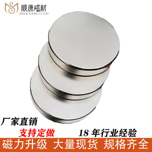 ���F���S���l���ƈA�Ώ����F�S�F������N35�懏������FƬ�F؛